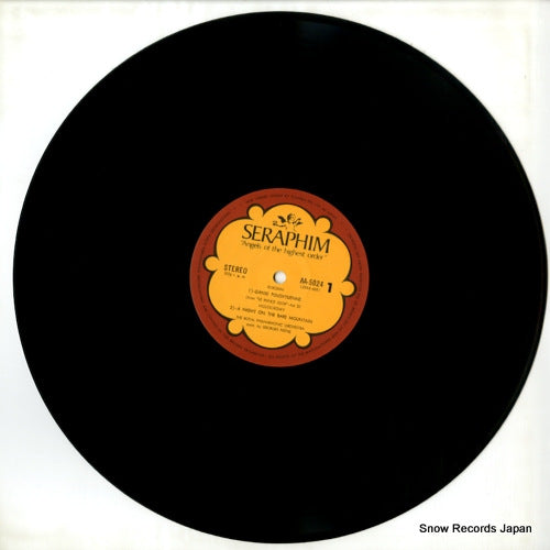AA.5024 disc