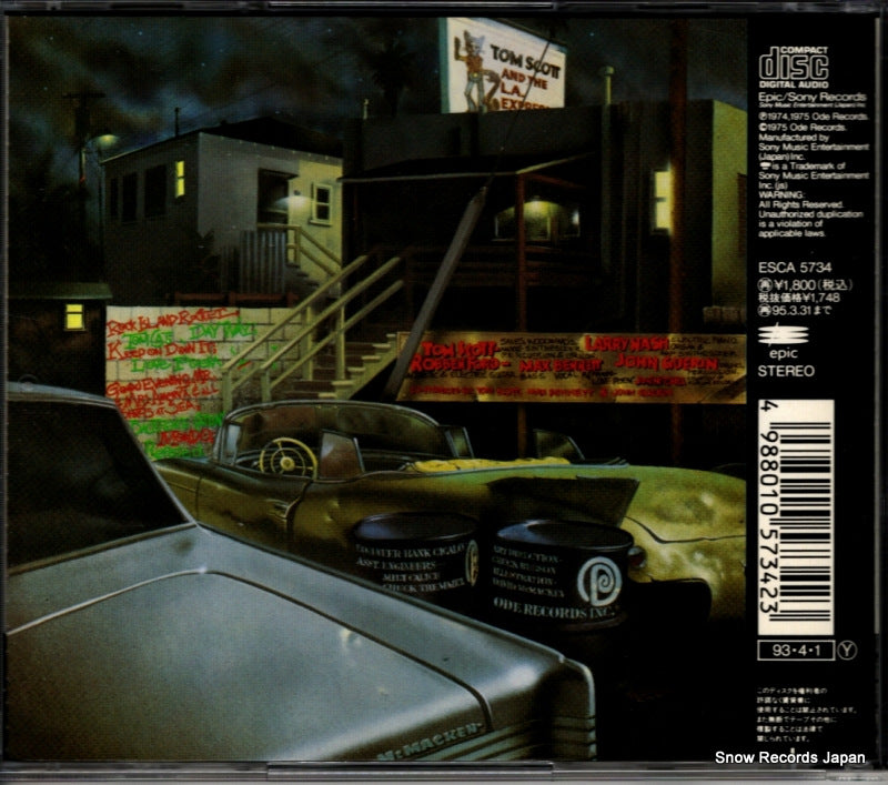 ESCA5734 back cover