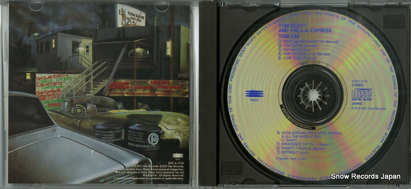 ESCA5734 disc