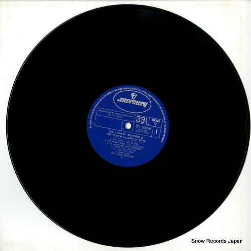 SFL-9085(M) disc