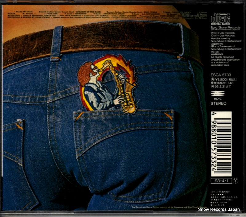 ESCA5733 back cover