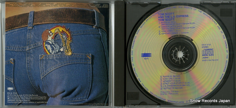 ESCA5733 disc