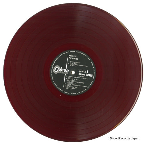 OP-8443 disc