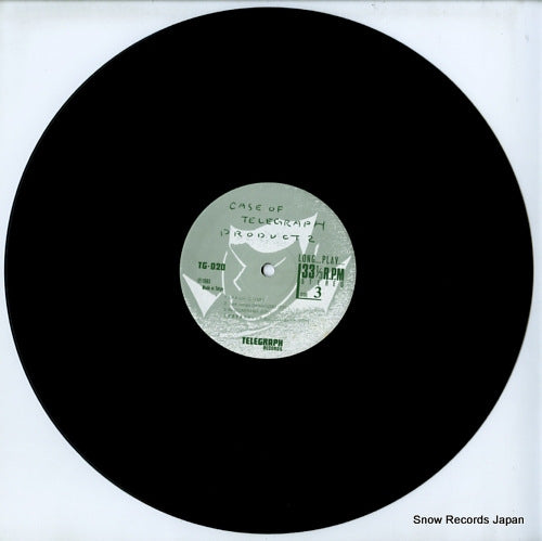 TG-020 disc