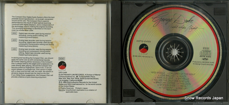 22P2-2499 disc