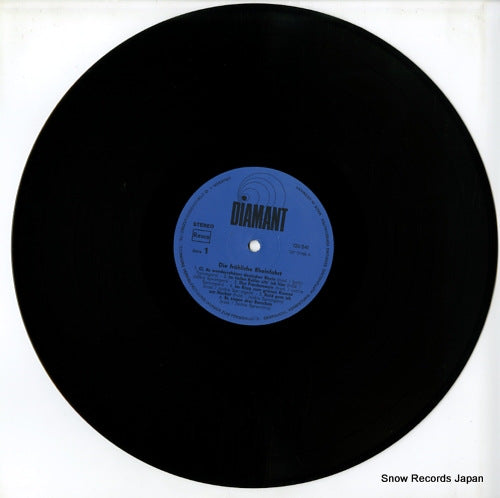 120041 disc