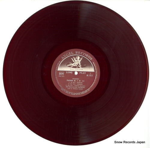 HC-1017 disc