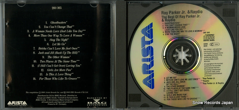 260365 disc