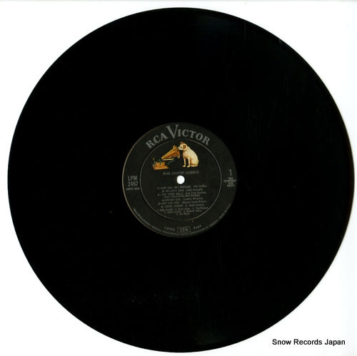 LPM-2467 disc