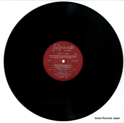 MVS-507 disc
