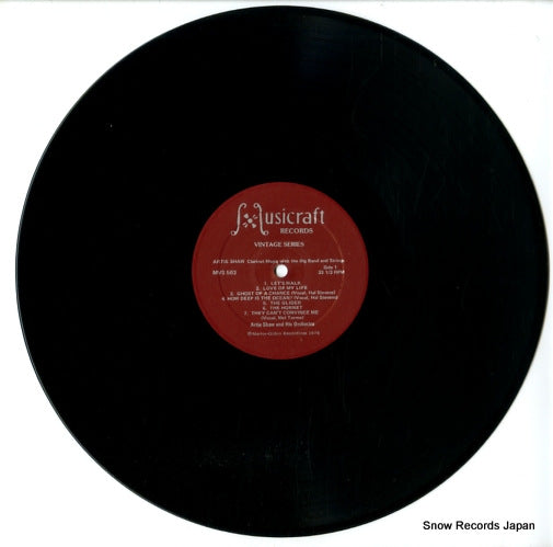 MVS-503 disc