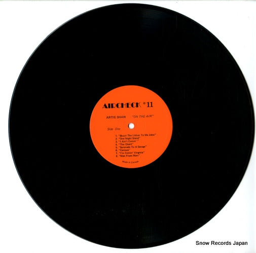 IRC2120 disc