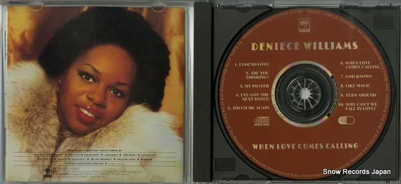 SRCS6433 disc