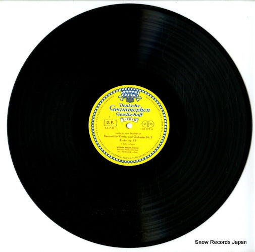 SLPM138777 disc