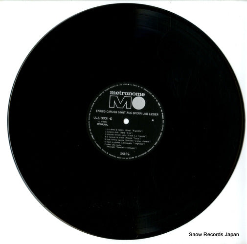 ULS-3031-E disc