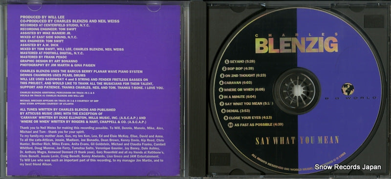 BW2009 disc