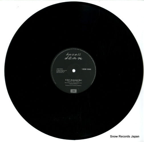 12EMI5560 disc