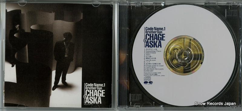 PCCA-00777 disc