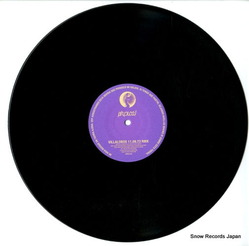 GPM018 disc