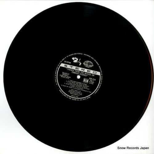 GW219 disc