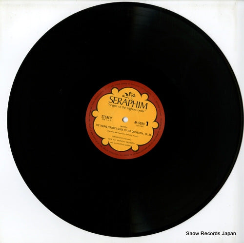AA.5088 disc