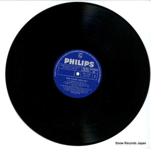 SFX-7105 disc