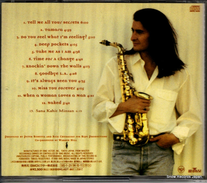 BVCP-785 back cover