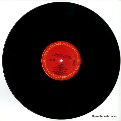 FC44429 disc