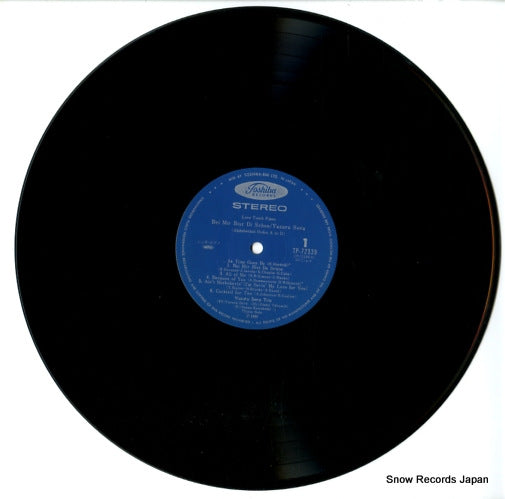 TP-72339 disc