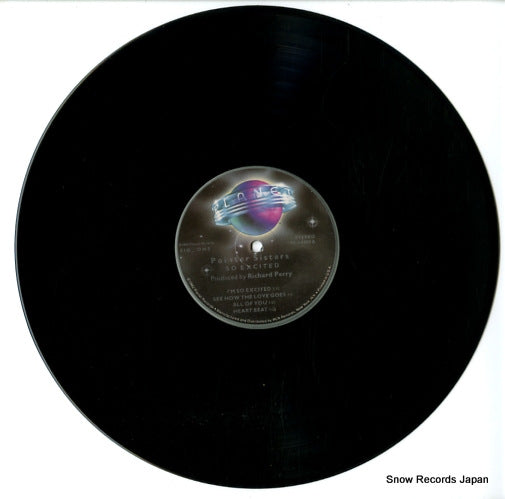 BXLI-4355 disc