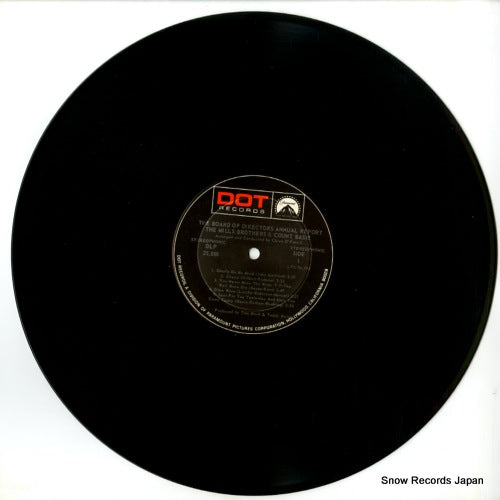 DLP25888 disc