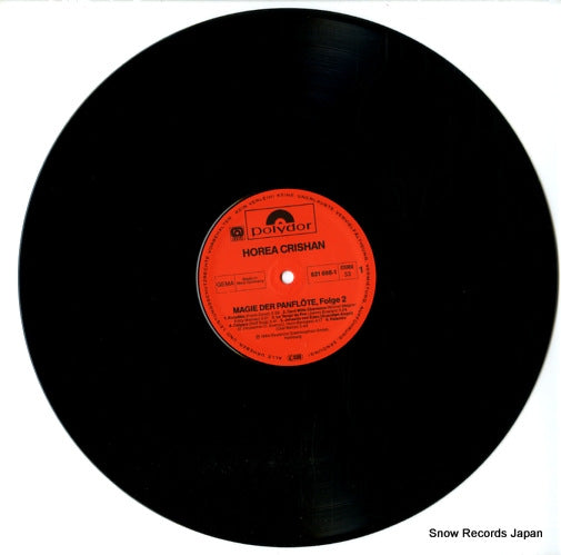 821698-1 disc