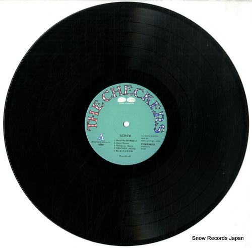 C28A0655 disc