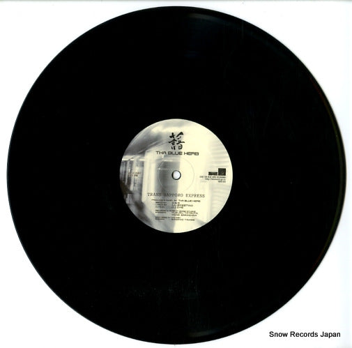TBHR-009 disc
