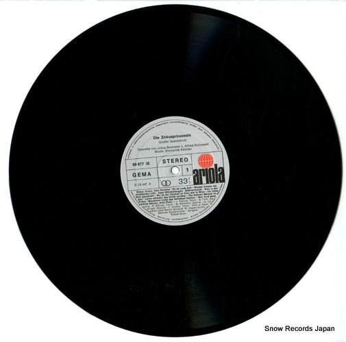 89877IE disc
