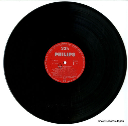 FL-5512 disc
