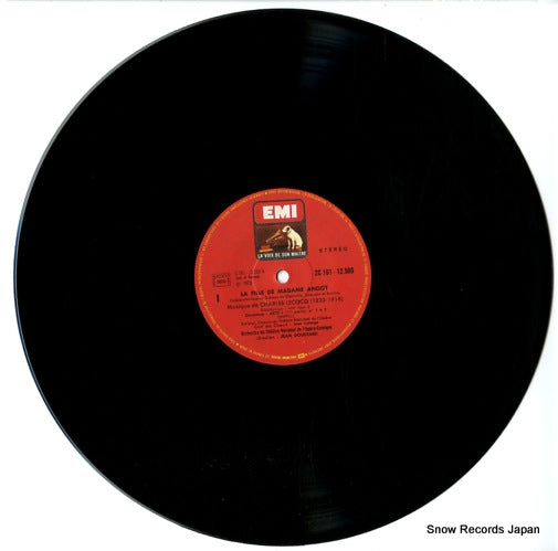 C161-12500 disc