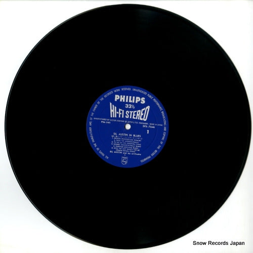SFX-7048 disc
