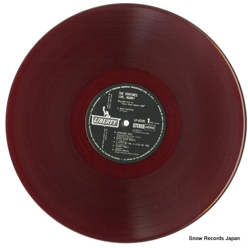 LP-8250 disc