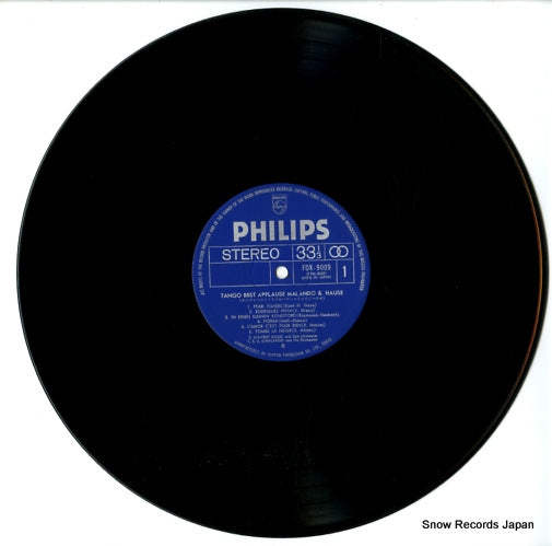 FDX-9009 disc