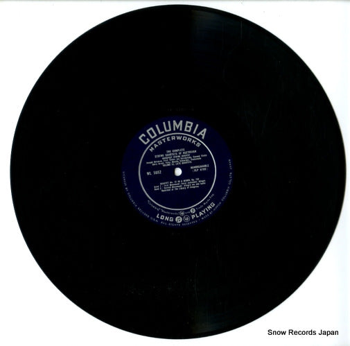 WL-5052 disc