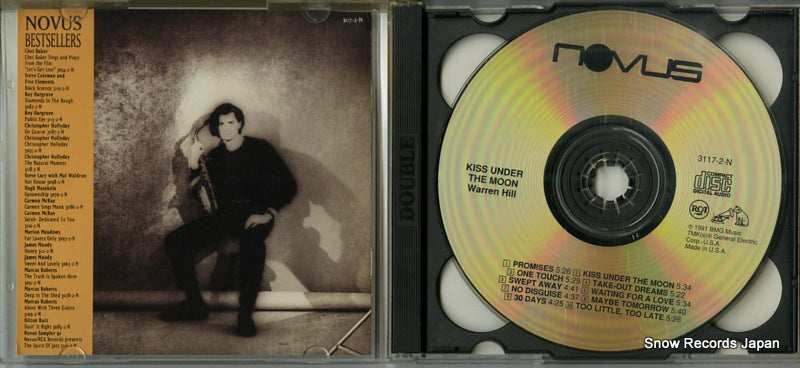 3117-2-N disc