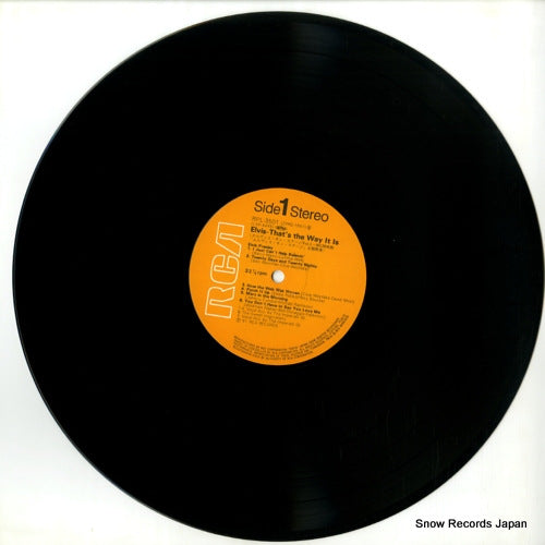 RPL-3501 disc
