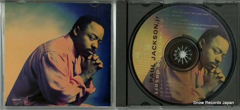 AMCY-526 disc