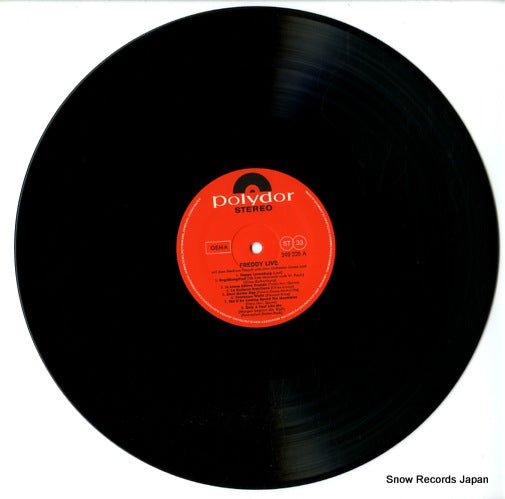 249225 disc