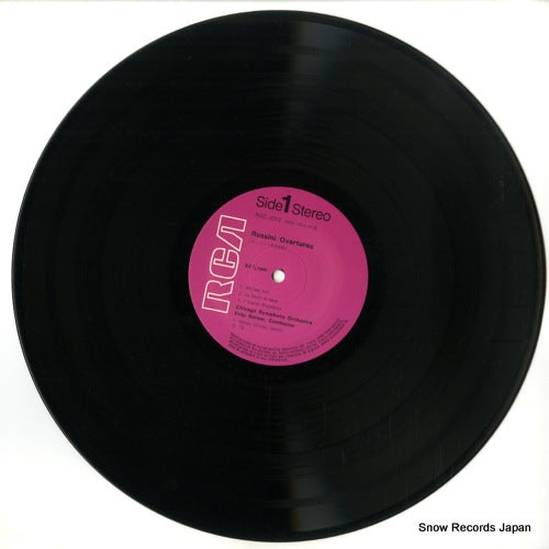 RGC-1012 disc