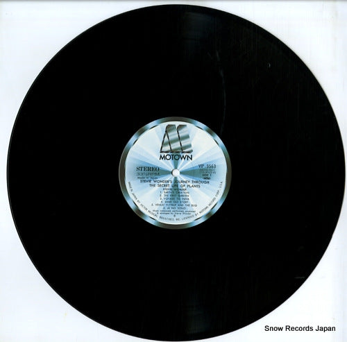 VIP-9563 disc