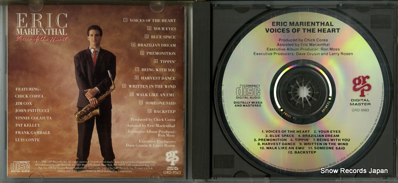 GRD-9563 disc