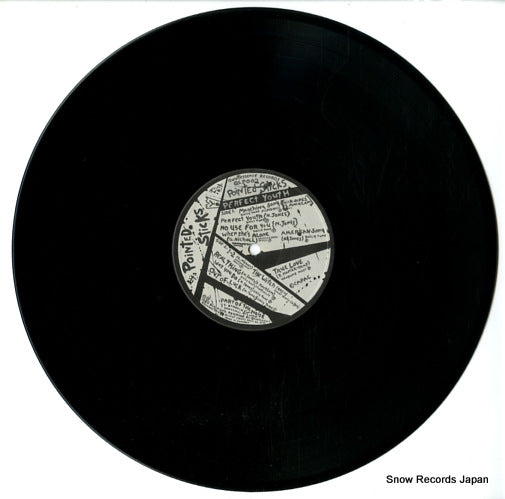 QLP002 disc