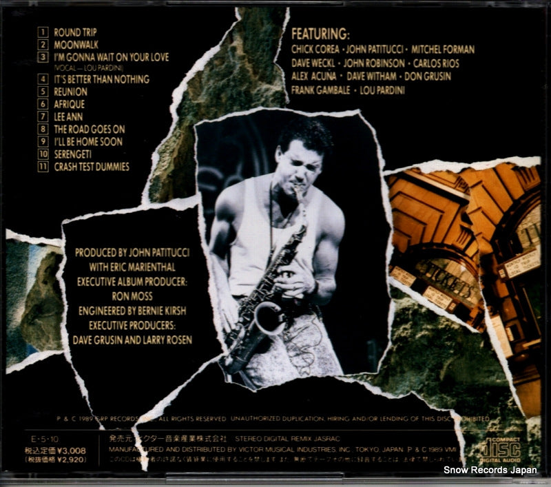 VDJ-1204 back cover